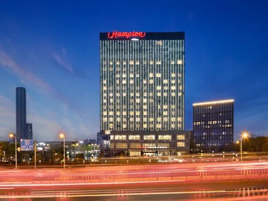 Hampton by Hilton Shanghai Jiuting — 4-Star Luxury Hotel in Shanghai, People's Republic of China