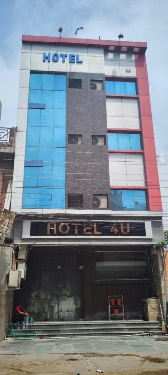 Goroomgo 4u Ambala — Ambala