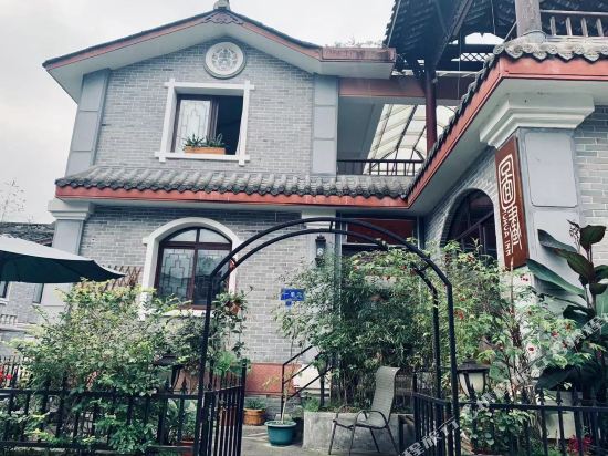 Picture hause - last minute hotel in Unknown City