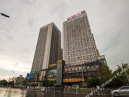 Hzjd - carbon neutral hotel in Changsha