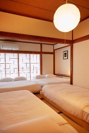 1stop to Shibuya station Japanese traditional house — 4-Star Luxury Hotel in Tokyo, Japan