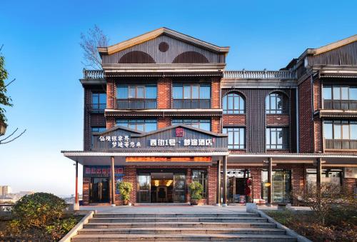 Zhangjiajie DreamWay Hotel Free airport Zhangjiajie high speed rail pick up and drop off service in Zhangjiajie, People's Republic of China