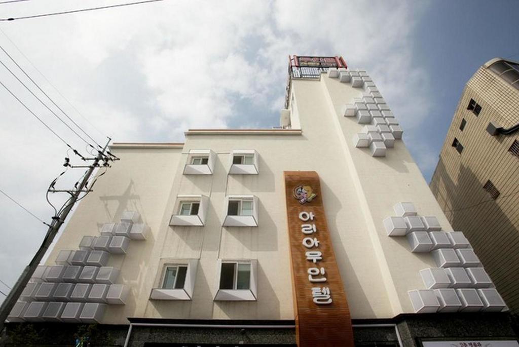 Cheongju Aria Self Check in Motel in Cheongju-Si, South Korea