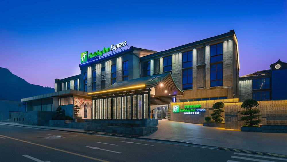 Holiday Inn Express Pingchang by IHG in Bazhong, People's Republic of China