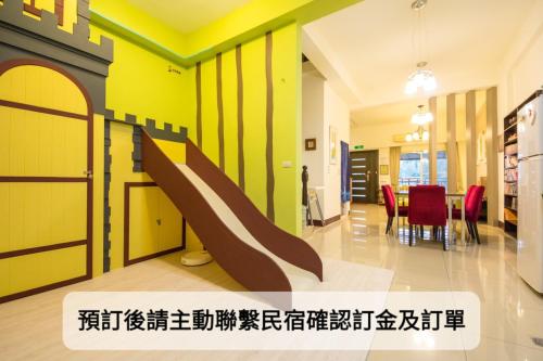 Papa and Mama B&B — 4-Star Luxury Hotel in Yilan, Republic of China Taiwan