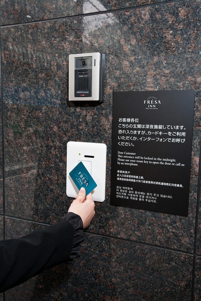 Sotetsu Fresa Inn Chiba Kashiwa in Kashiwa, Japan