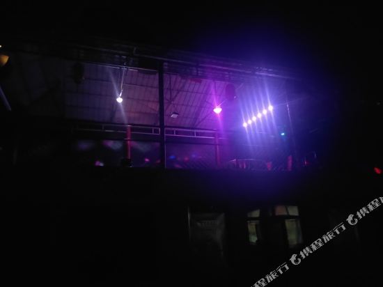 Fugui Manor in Ning'an, People's Republic of China