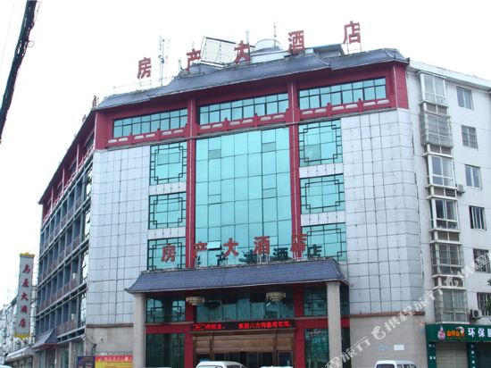 Fangchang Hotel - last minute hotel in Mianyang
