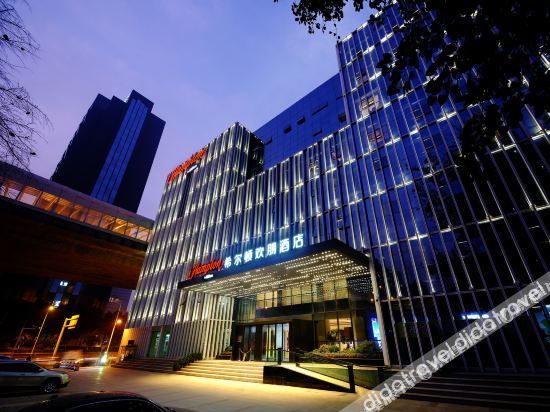 Hampton by Hilton Wuhan HUST — 4-Star Luxury Hotel in Wuhan, People's Republic of China