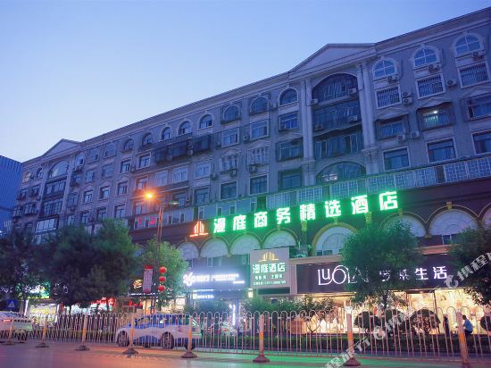 Diffuse business selected hotel - last minute hotel in Taiyuan