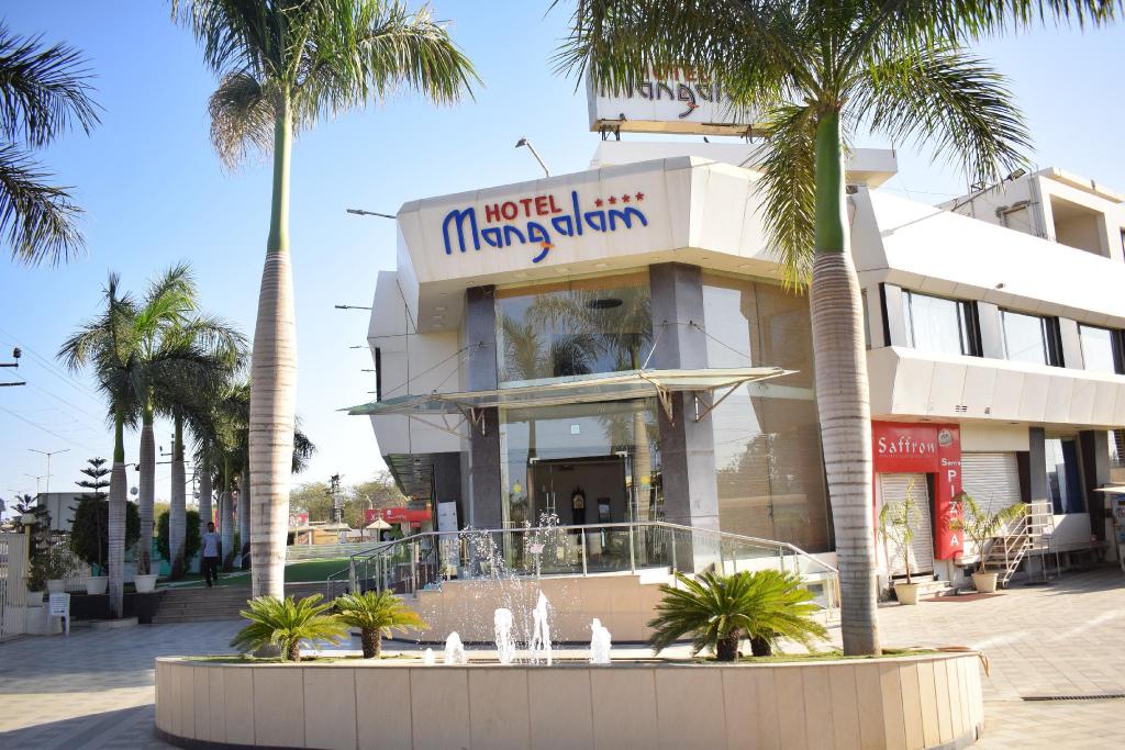 Hotel Mangalam Bhuj in Bhuj, India