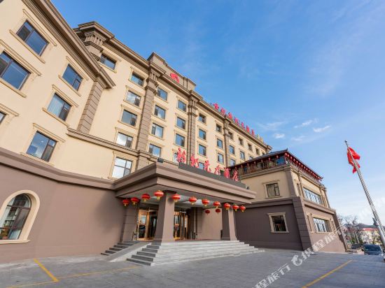 New Era Grand Hotel - last minute hotel in Dalian
