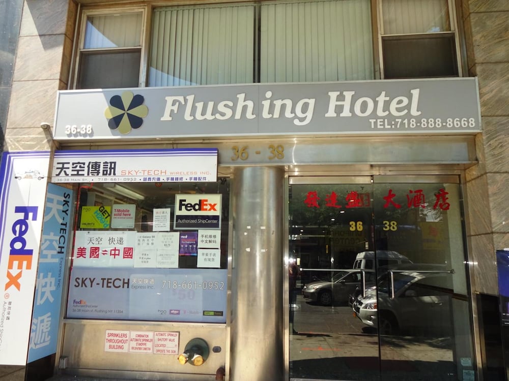 Flushing Hotel - photo 53