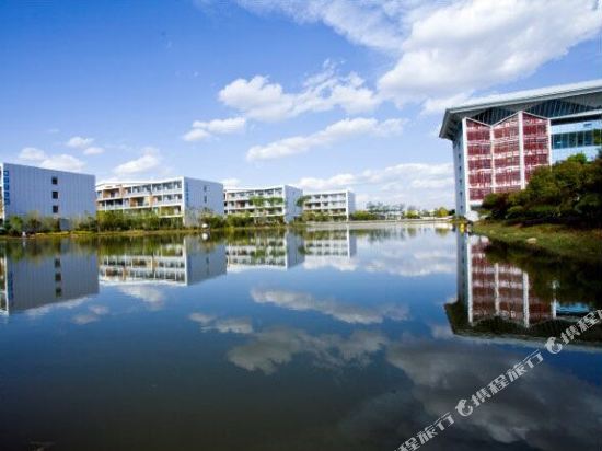 Municipal Party School Fengming Huangchao Lvyin Conference Center Hotel in Zhaotong, People's Republic of China