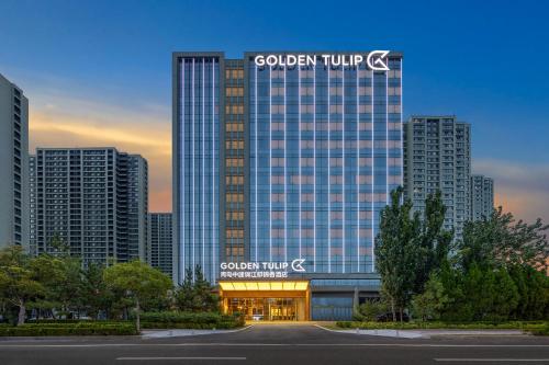 Golden Tulip Qingdao Hongdao Exhibition Center Hotel in Qingdao, People's Republic of China