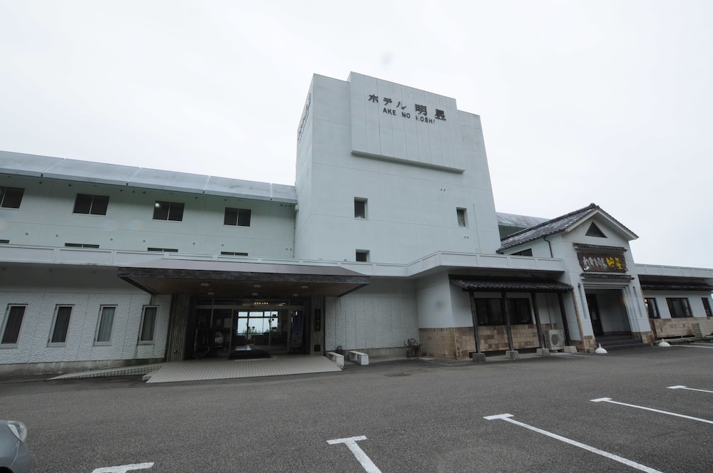 Hotel Akenohoshi — hotel in Muroto
