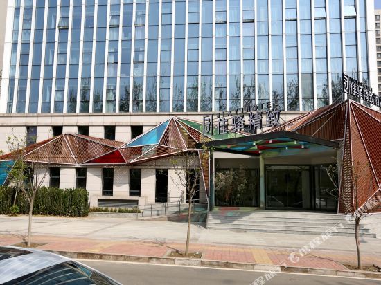 Yayue Jiayi Hotel — 4-Star Luxury Hotel in Jinan, People's Republic of China