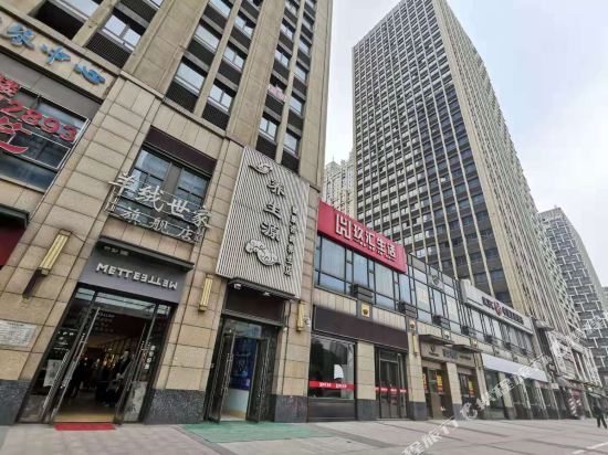 Shangxi River View Hotel - last minute hotel in Wuhan