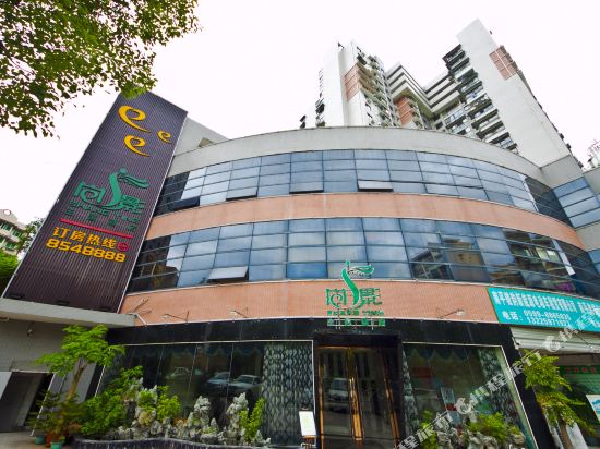 Shang Ying Theme Hotel in Nanping, People's Republic of China