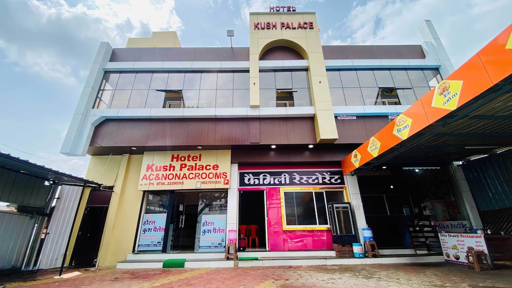 Hotel Kush Palace - last minute hotel in Ujjain
