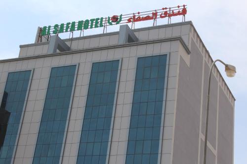 Alsafa Hotel — Al Buraymi — photo 3