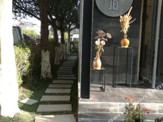 Urself Inn - carbon neutral hotel in Xichang