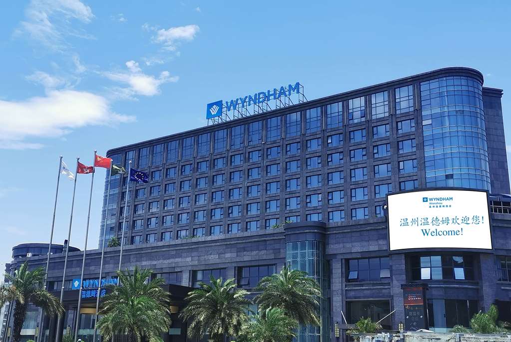 Wyndham Wenzhou — hotel in Wenzhou
