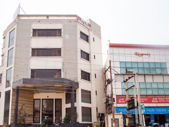 Hotel Abha Regency in Aligarh, India