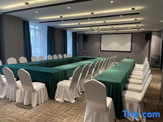 Qingyang Phoenix Hotel - last minute hotel in Qingyang