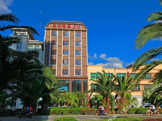 Huaji Holiday Hotel in Luoxiong, People's Republic of China
