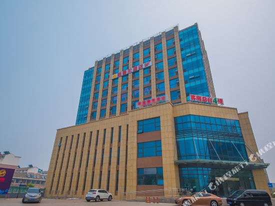 Smile Hotel in Xinghua, People's Republic of China