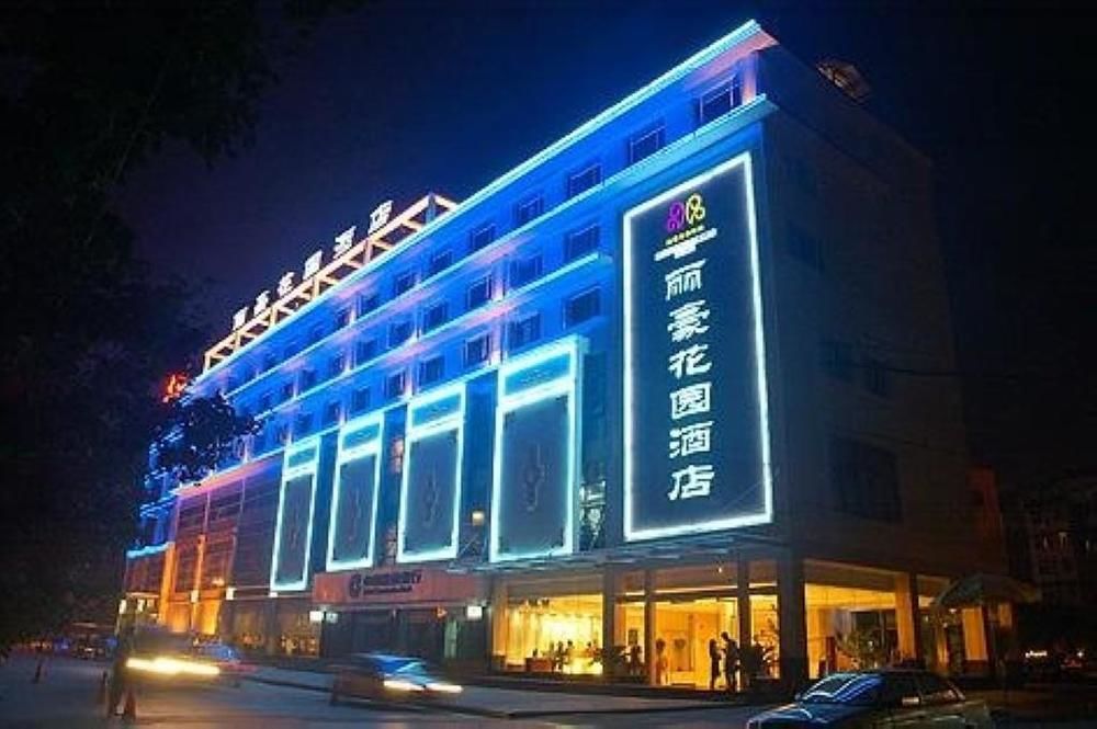 Leahouse Garden Hotel — 4-Star Luxury Hotel in Jinniu, People's Republic of China