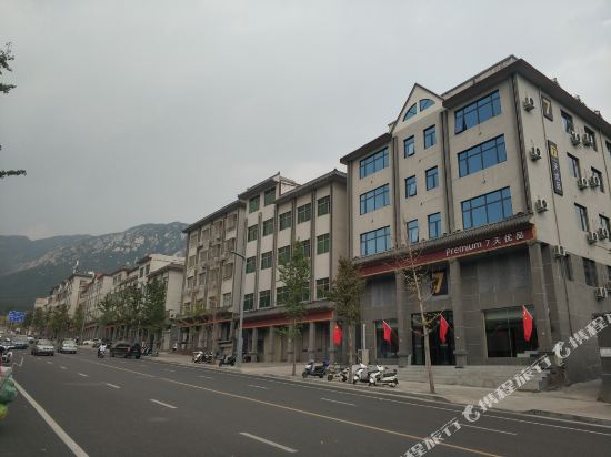 7 Days Superior Hotel - last minute hotel in Songyang