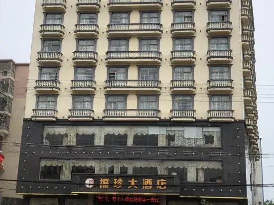 Dongxing Fuzhen Hotel in Dongxing, People's Republic of China