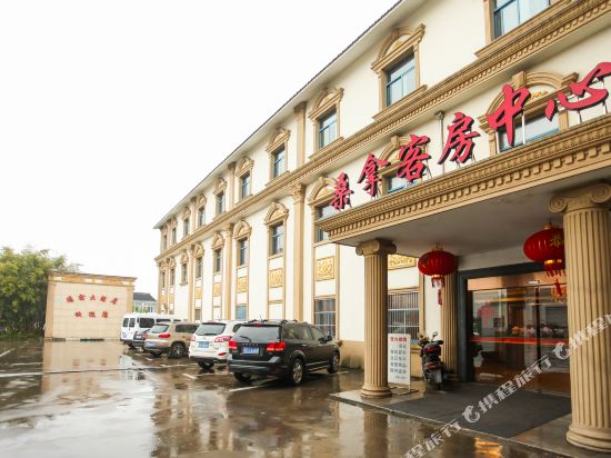 Dexin Hotel - last minute hotel in Changzhou