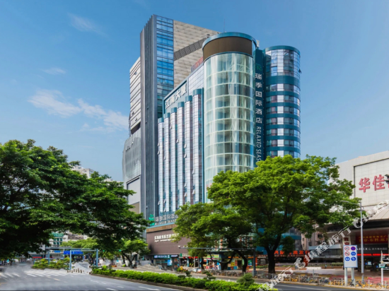 Relaxed Season Hotel - carbon neutral hotel in Shenzhen