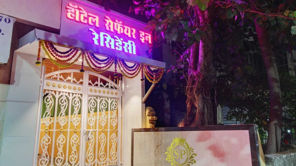 Hotel Sapphire Inn - last minute hotel in Thane
