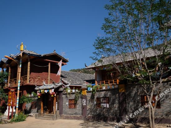 Caohai Bieyuan in Yanjing, People's Republic of China