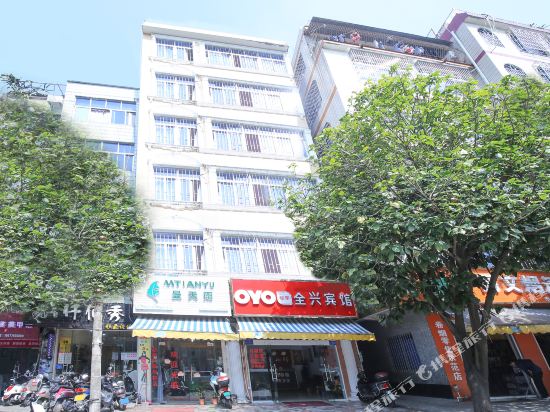 Quanxing Hotel - last minute hotel in Beihai