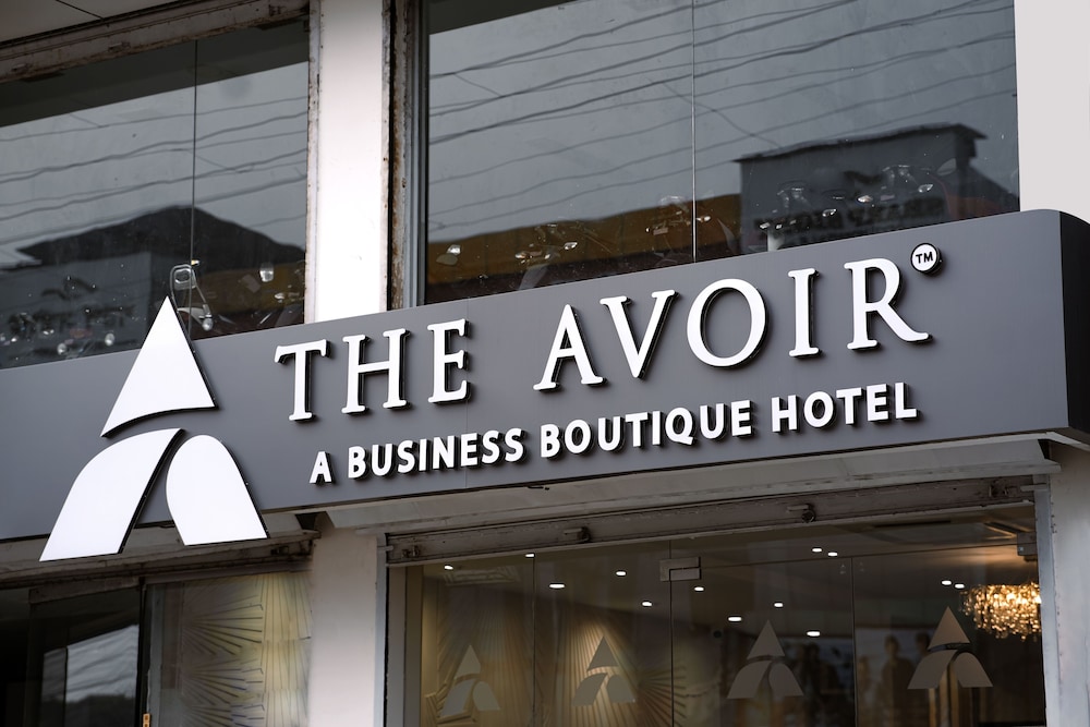 Hotel The Avoir Asansol — hotel in Asansol