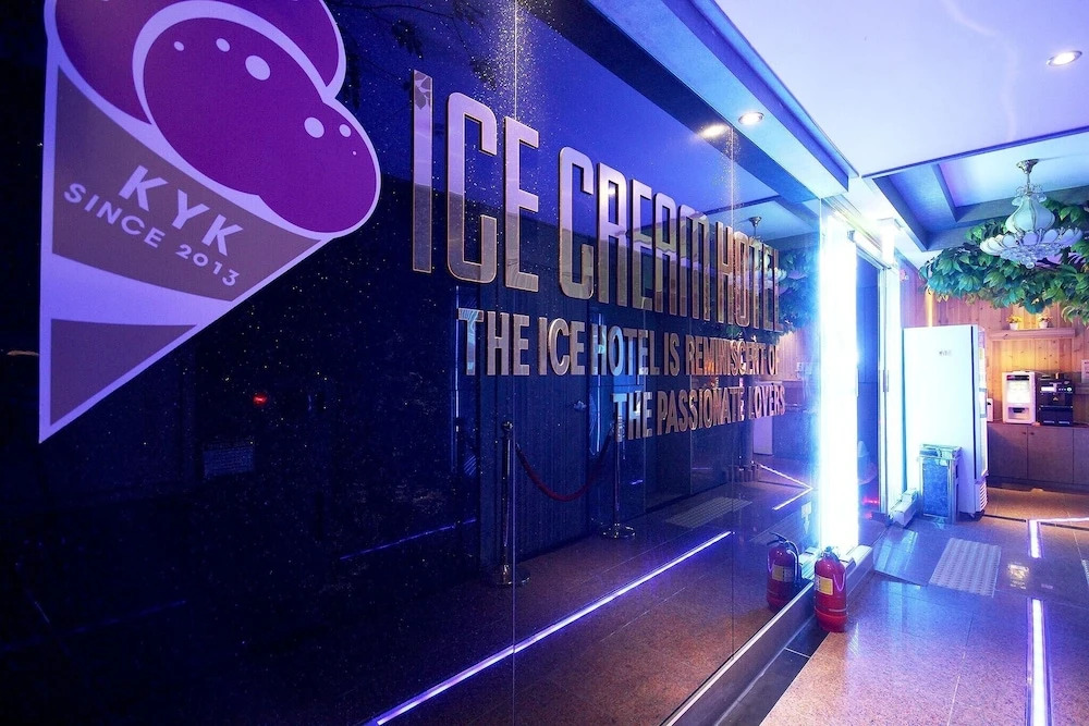 Jinju Ice Cream in Chinju, South Korea