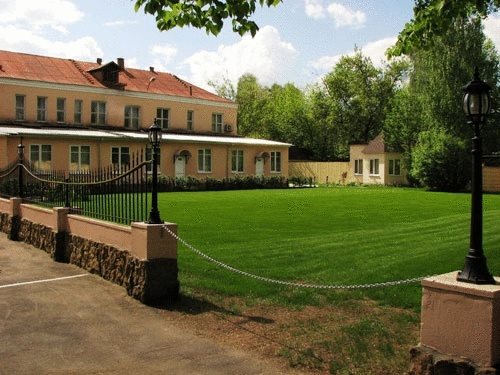 Gostiny Dom Hotel — Bryansk