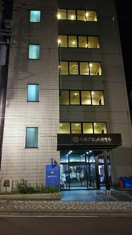 Hirosaki Grand Hotel — Hirosaki