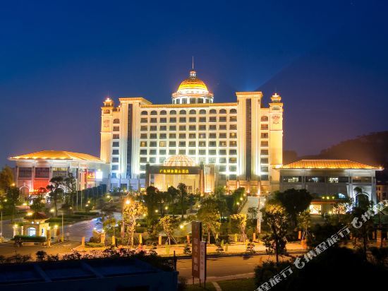 Guangdong Yinye Yanshan Hotel in Heshan, People's Republic of China