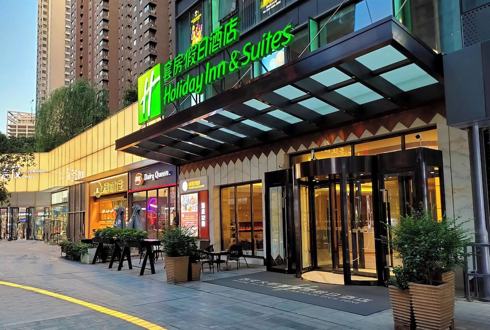 Holiday Inn Suites Xi'an High Tech Zone by IHG — 4-Star Luxury Hotel in Xi'an, People's Republic of China