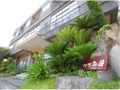 Izumiso in Shizuoka, Japan