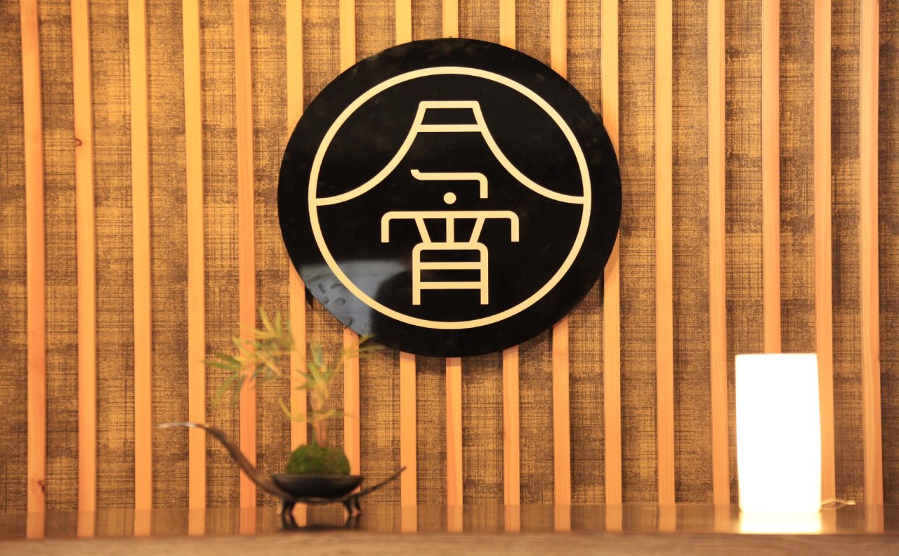 Seaside Hills Resort Izu Aoitsuki in Ito, Japan