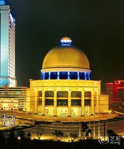 Haiyan Hotel Taizhou — 4-Star Luxury Hotel in Taizhou, People's Republic of China