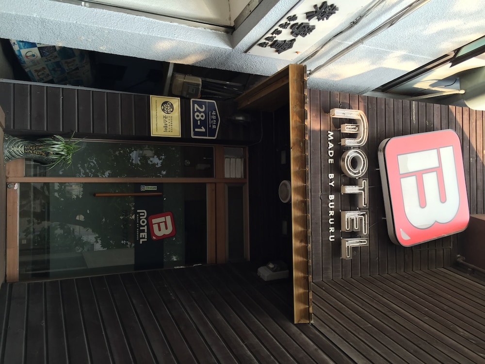 B Motel - last minute hotel in Seoul