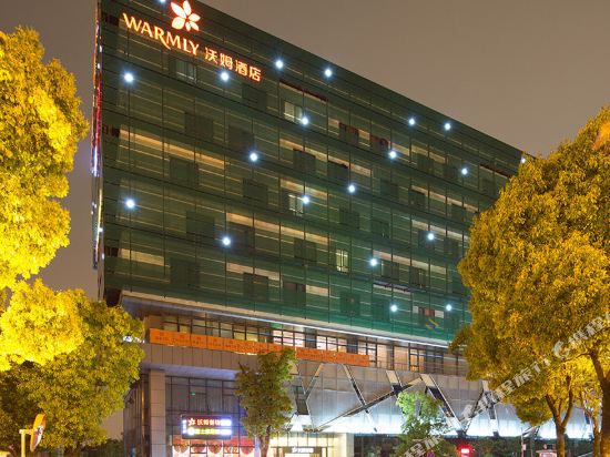 Meijin warmly Hotel pet-friendly hotel Suzhou